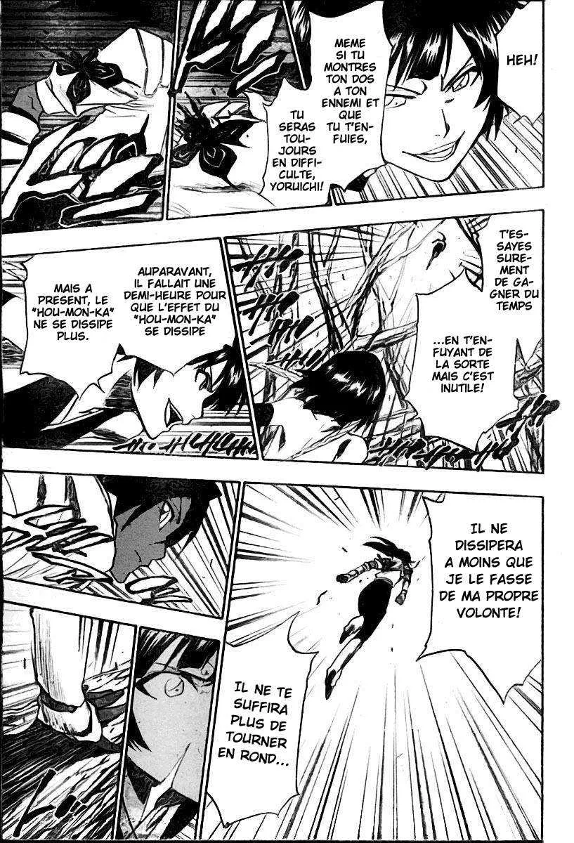 Bleach - 18 - 65514c246eae9.webp