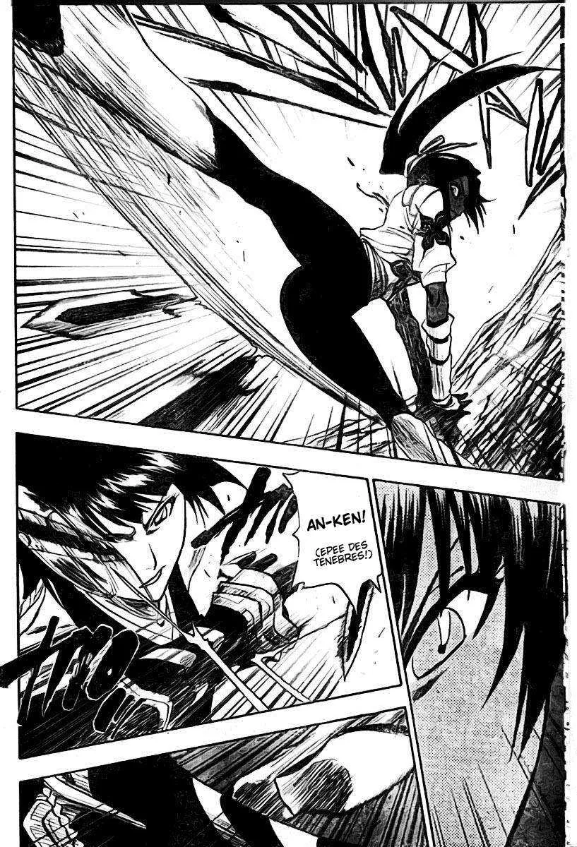 Bleach - 18 - 65514c24a6afa.webp
