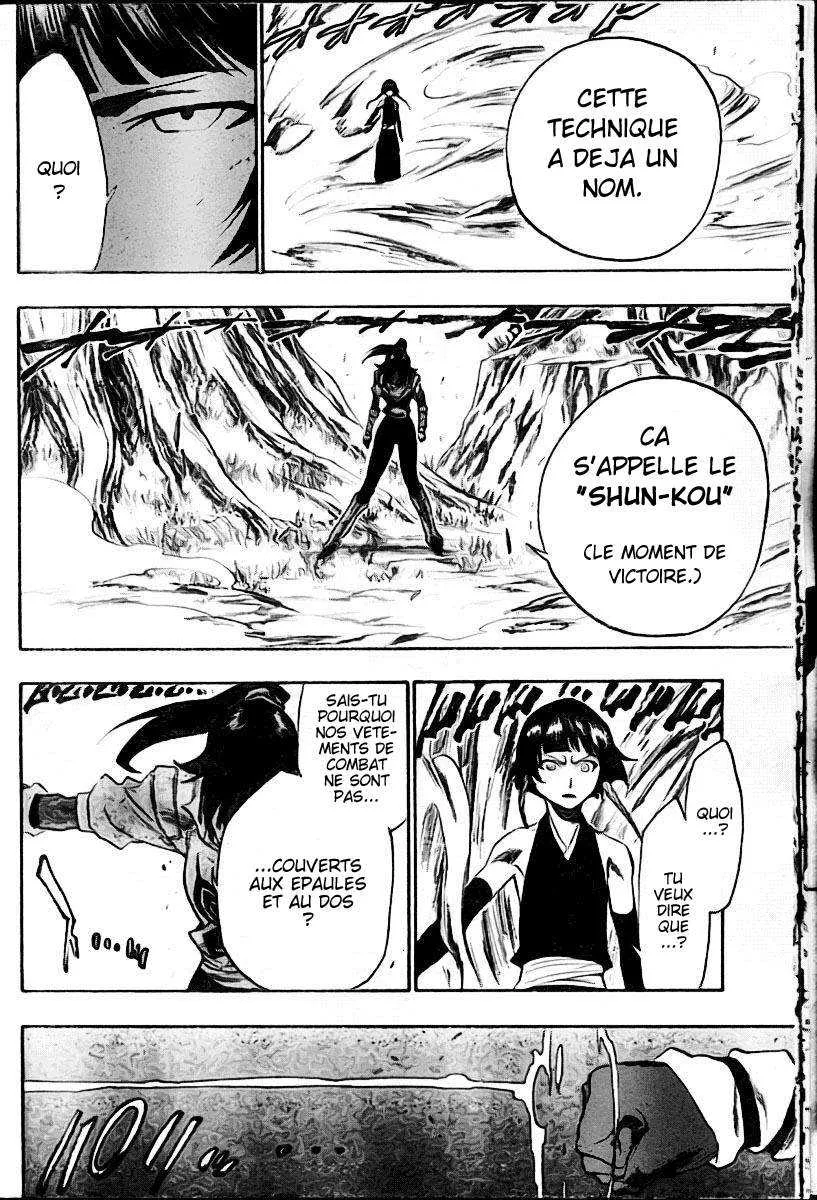 Bleach - 18 - 65514c25db9e5.webp