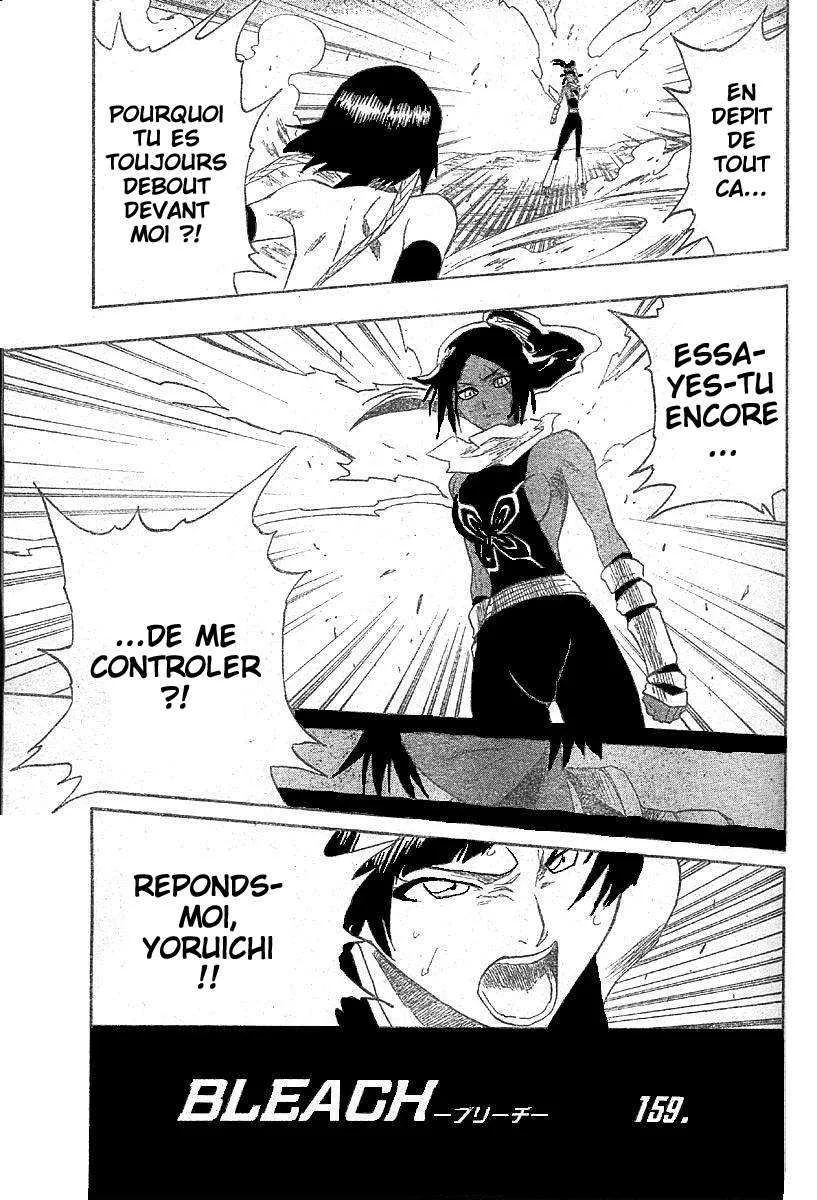 Bleach - 18 - 65514c27dc649.webp