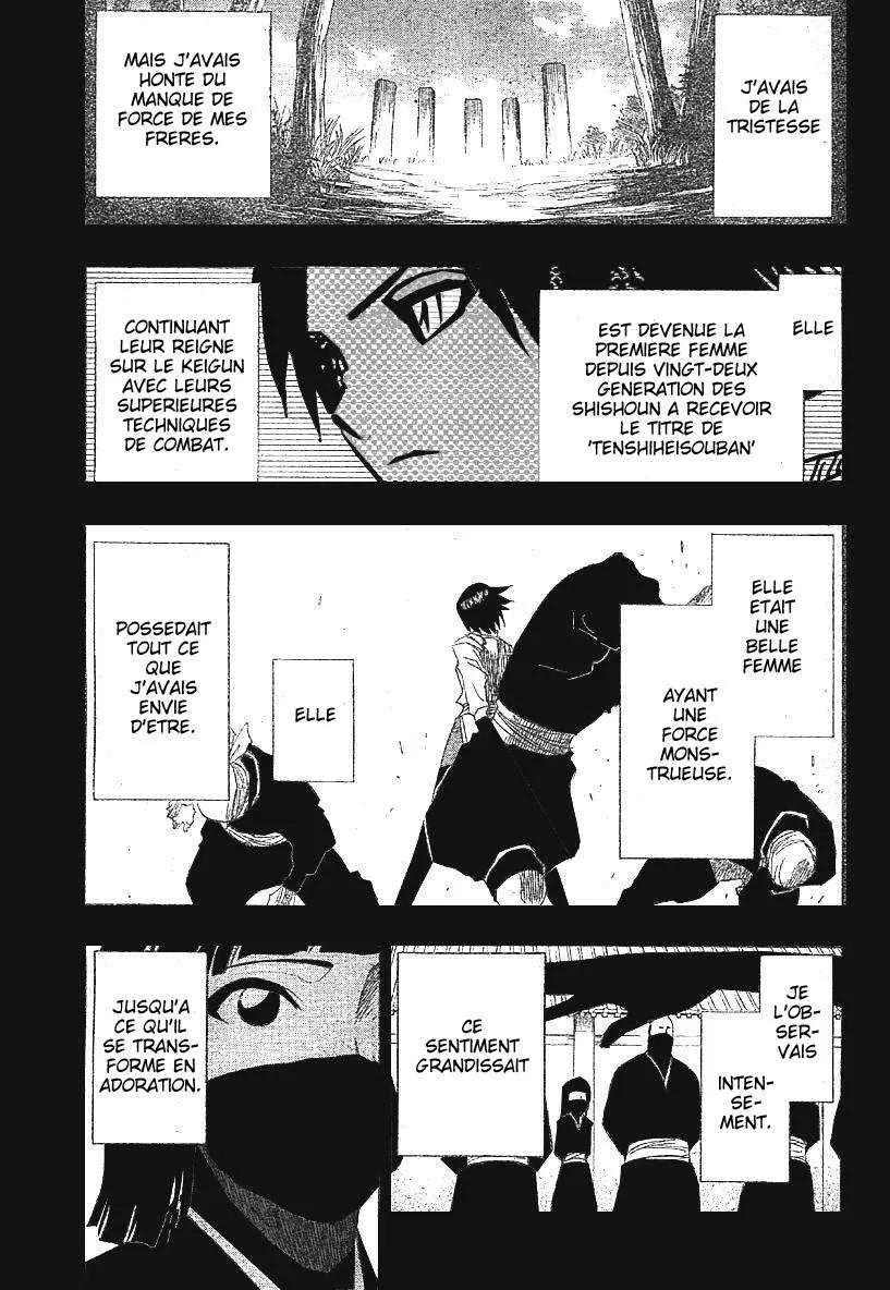 Bleach - 19 - 65514c2972631.webp