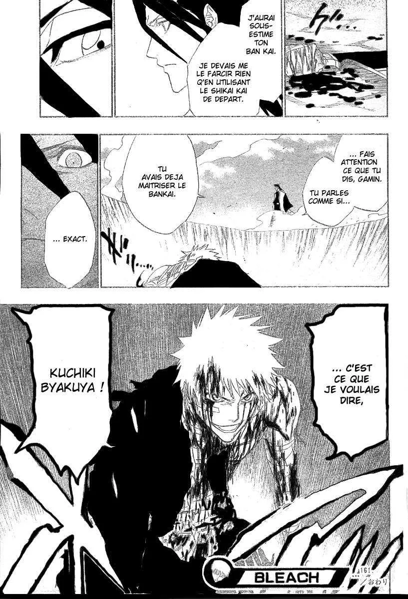 Bleach - 19 - 65514c32ced83.webp