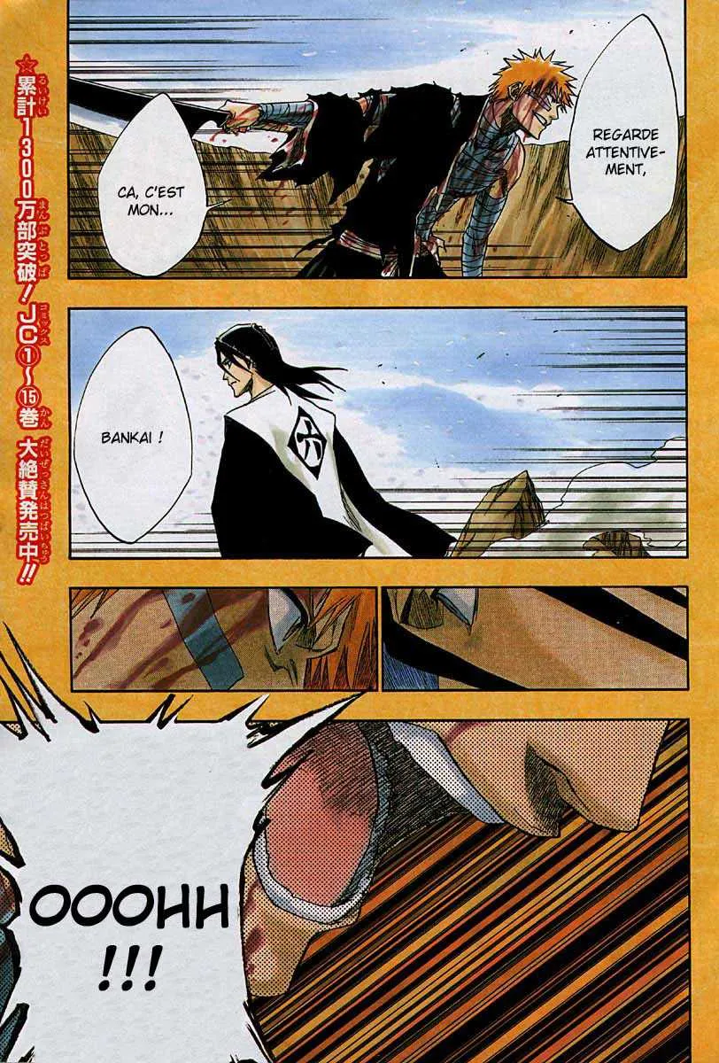 Bleach - 19 - 65514c337e489.webp