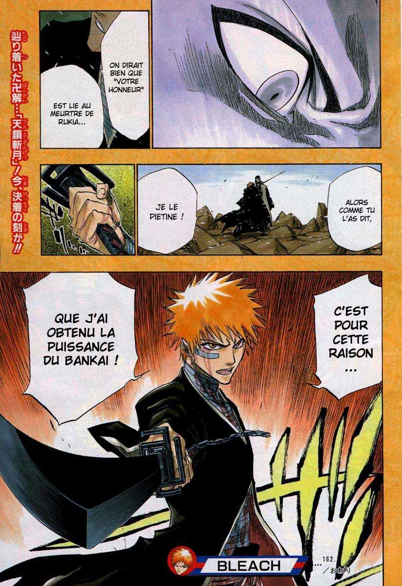 Bleach - 19 - 65514c36a49a8.webp