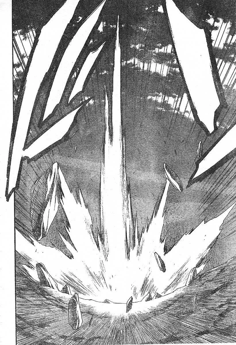 Bleach - 19 - 65514c3d5b628.webp