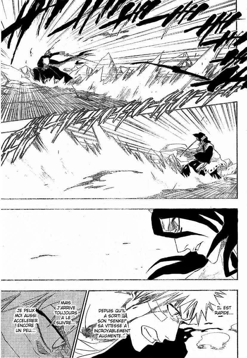 Bleach - 19 - 65514c3f80ae0.webp