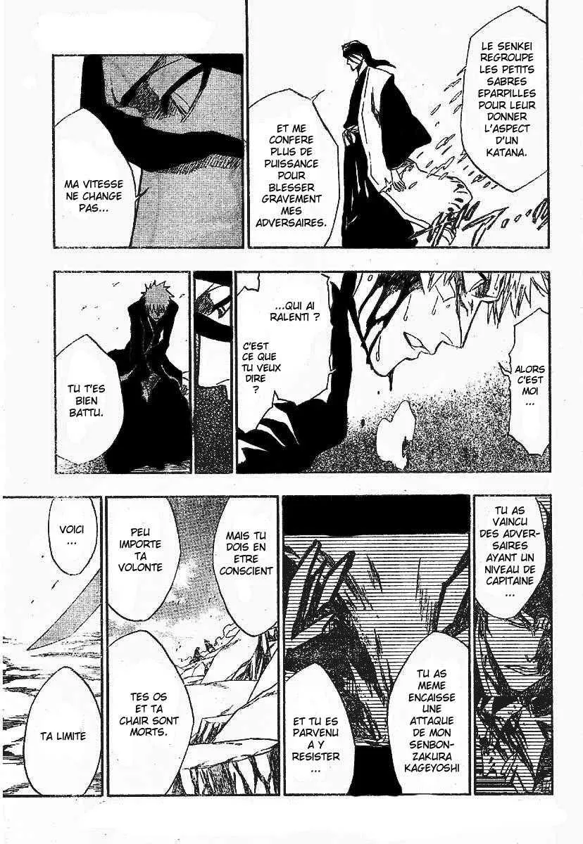 Bleach - 19 - 65514c41087ba.webp