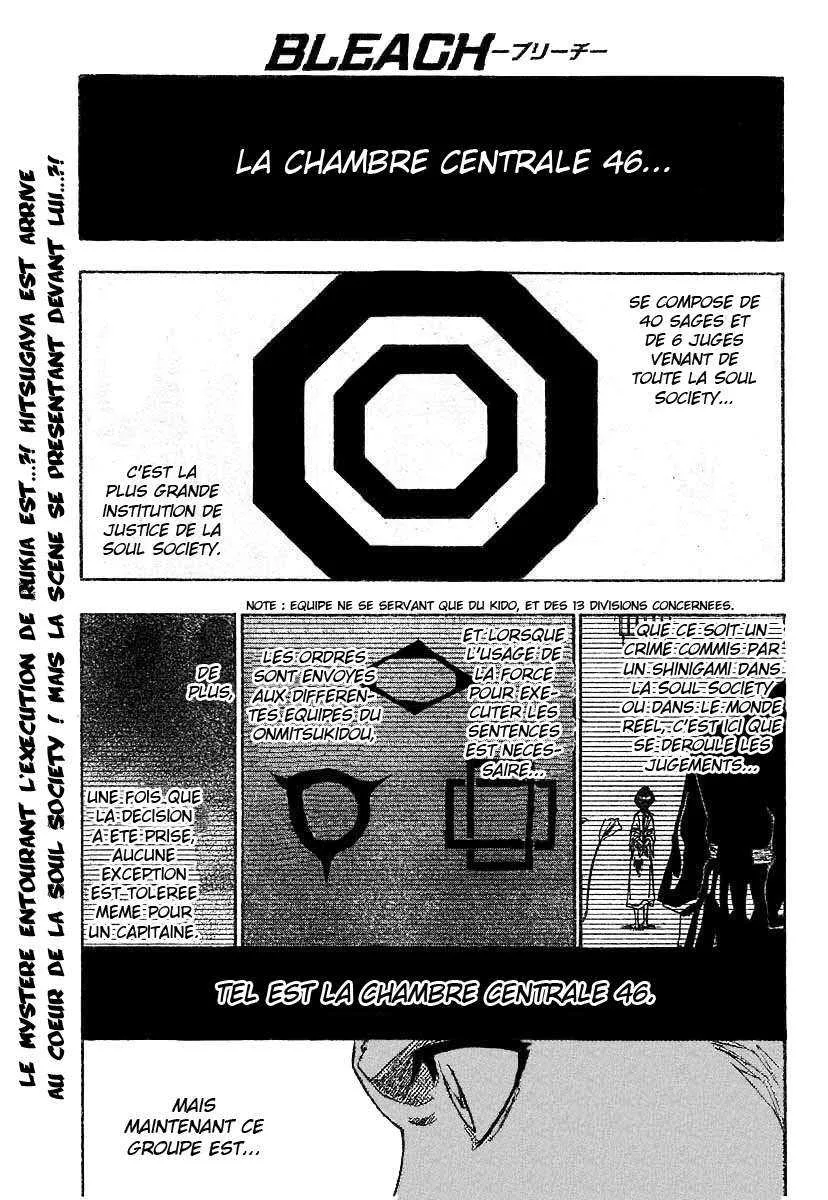 Bleach - 19 - 65514c4993106.webp
