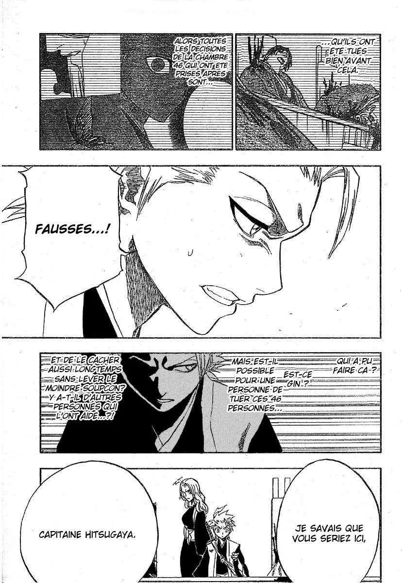 Bleach - 19 - 65514c4a5b7ba.webp