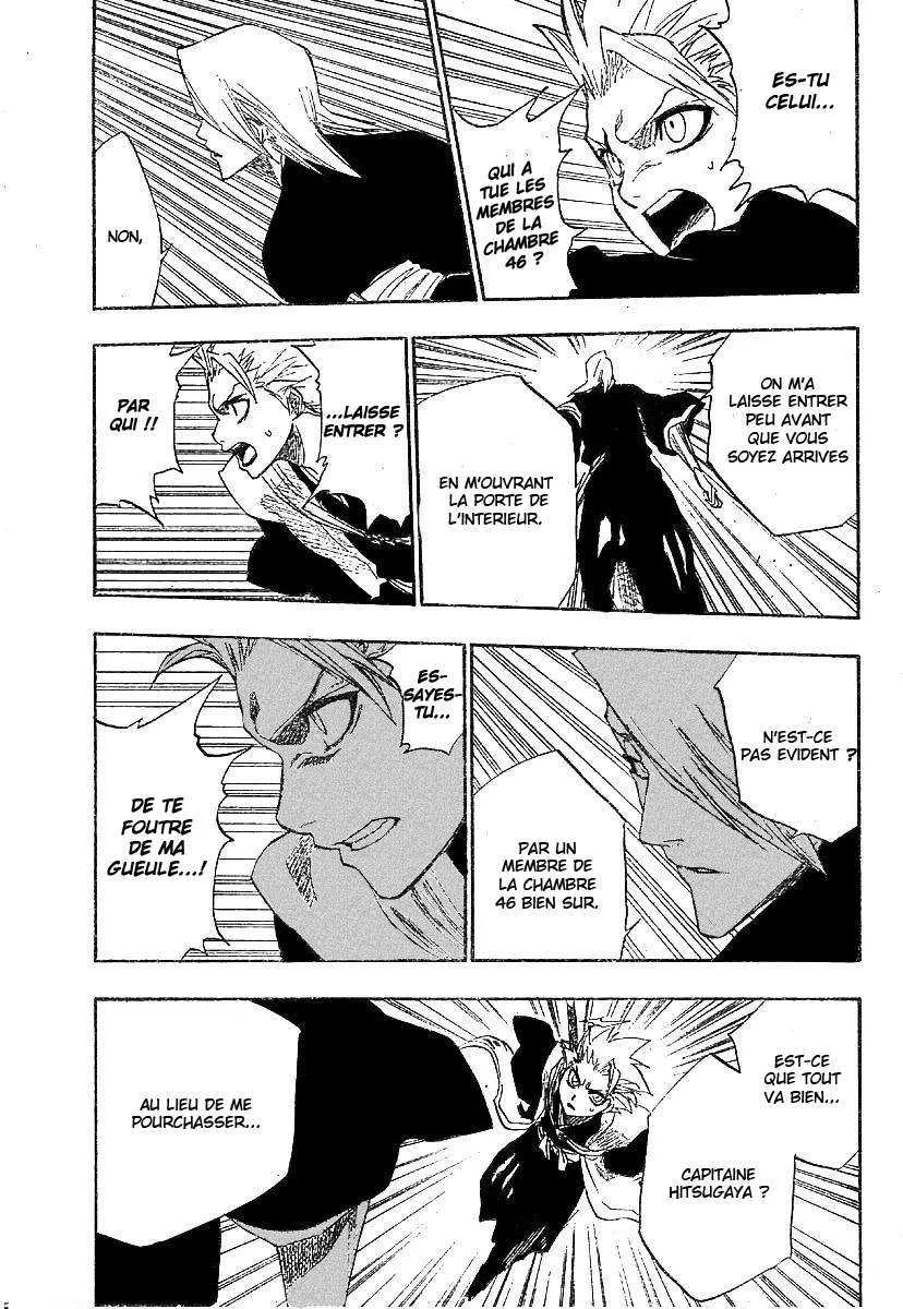 Bleach - 19 - 65514c4b1e49b.webp