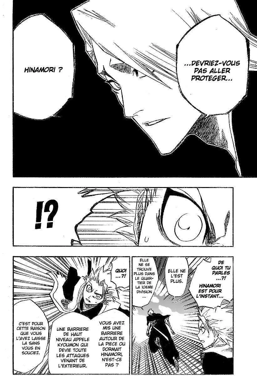 Bleach - 19 - 65514c4b4c6fb.webp