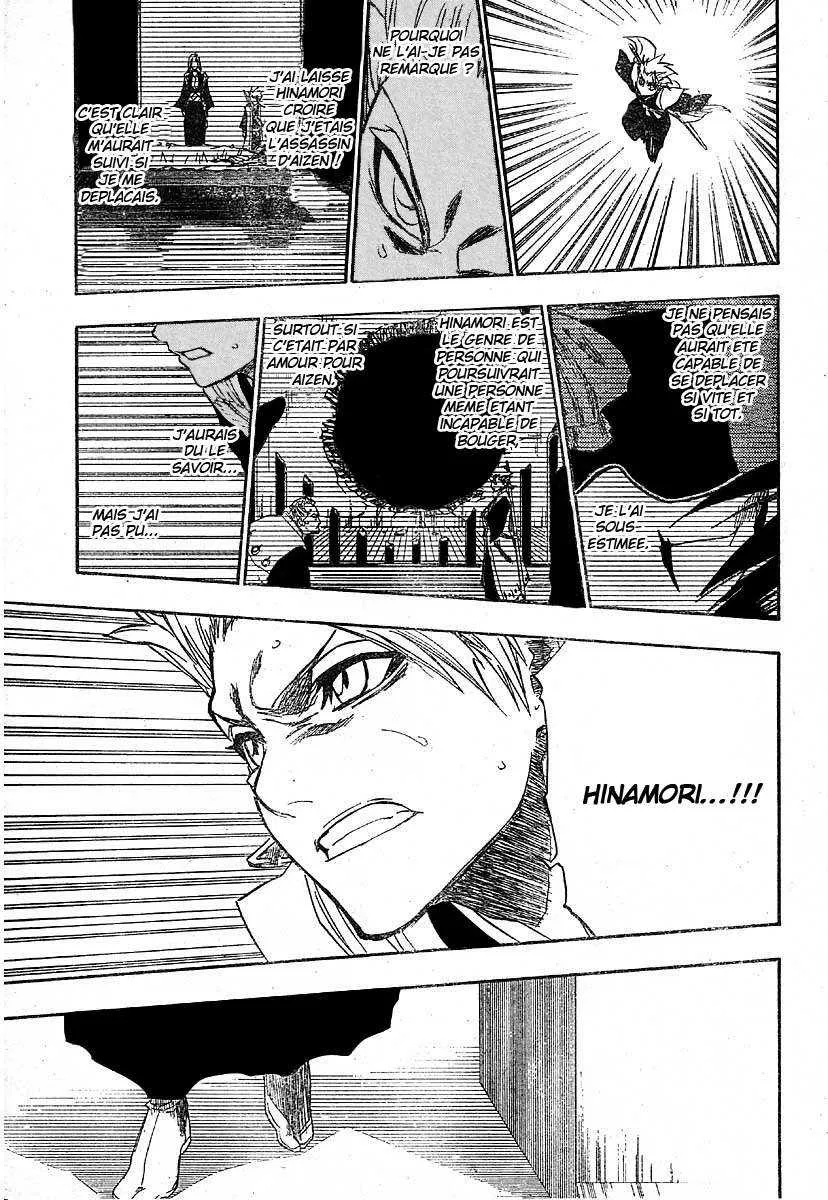 Bleach - 19 - 65514c4c44b94.webp