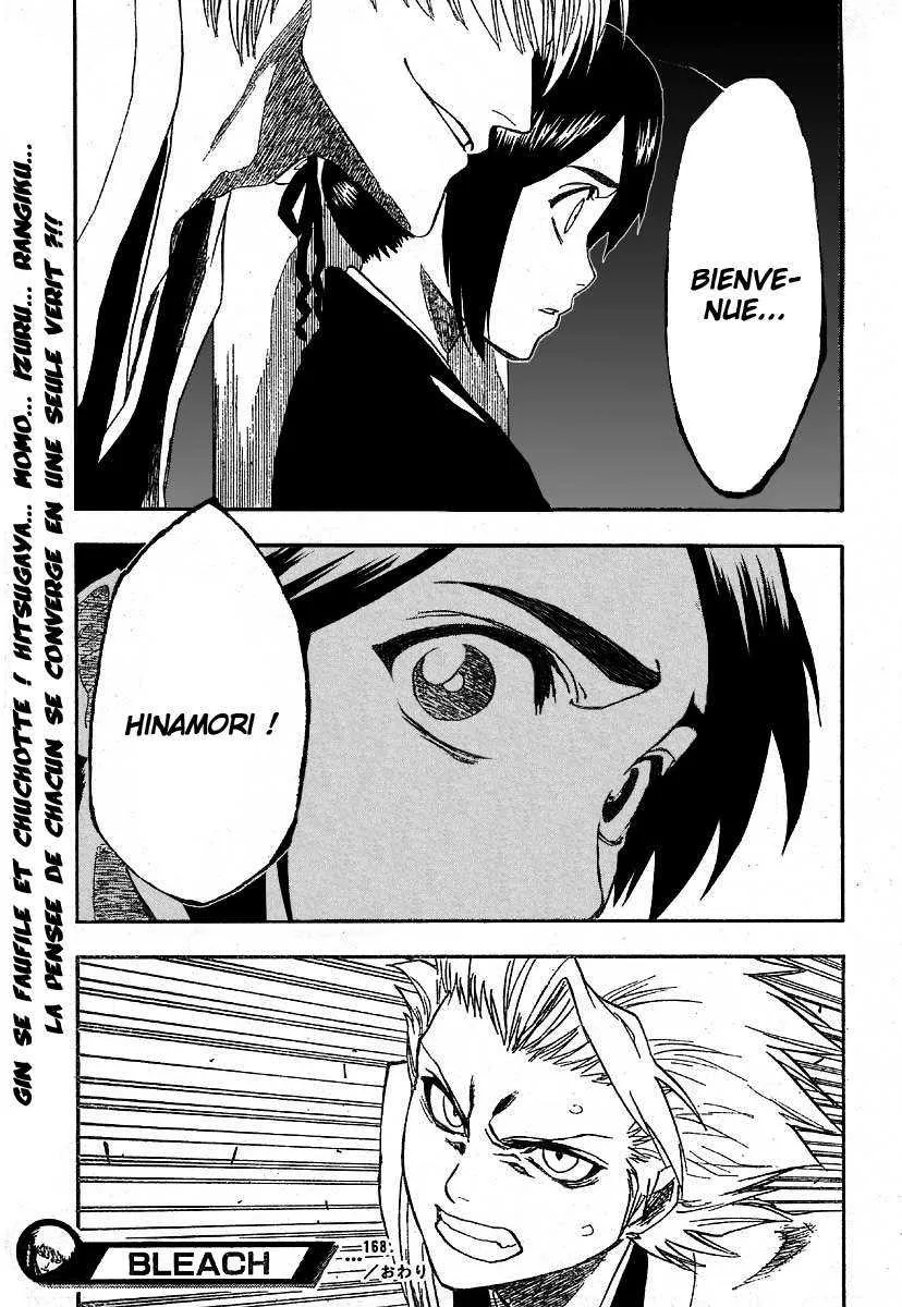 Bleach - 19 - 65514c4cf21e0.webp