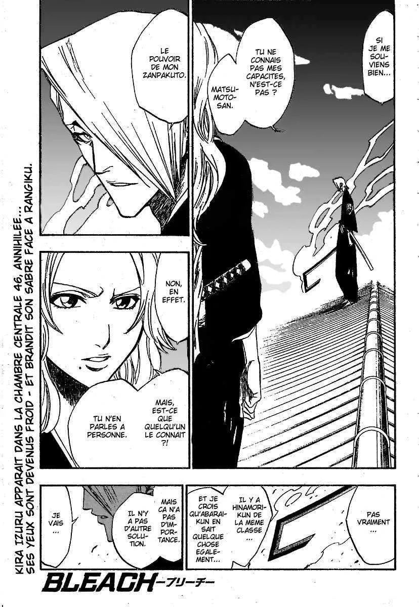 Bleach - 19 - 65514c4d2b503.webp
