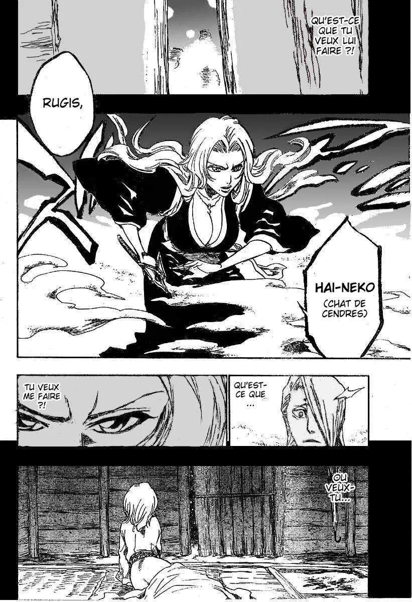 Bleach - 19 - 65514c4e32375.webp
