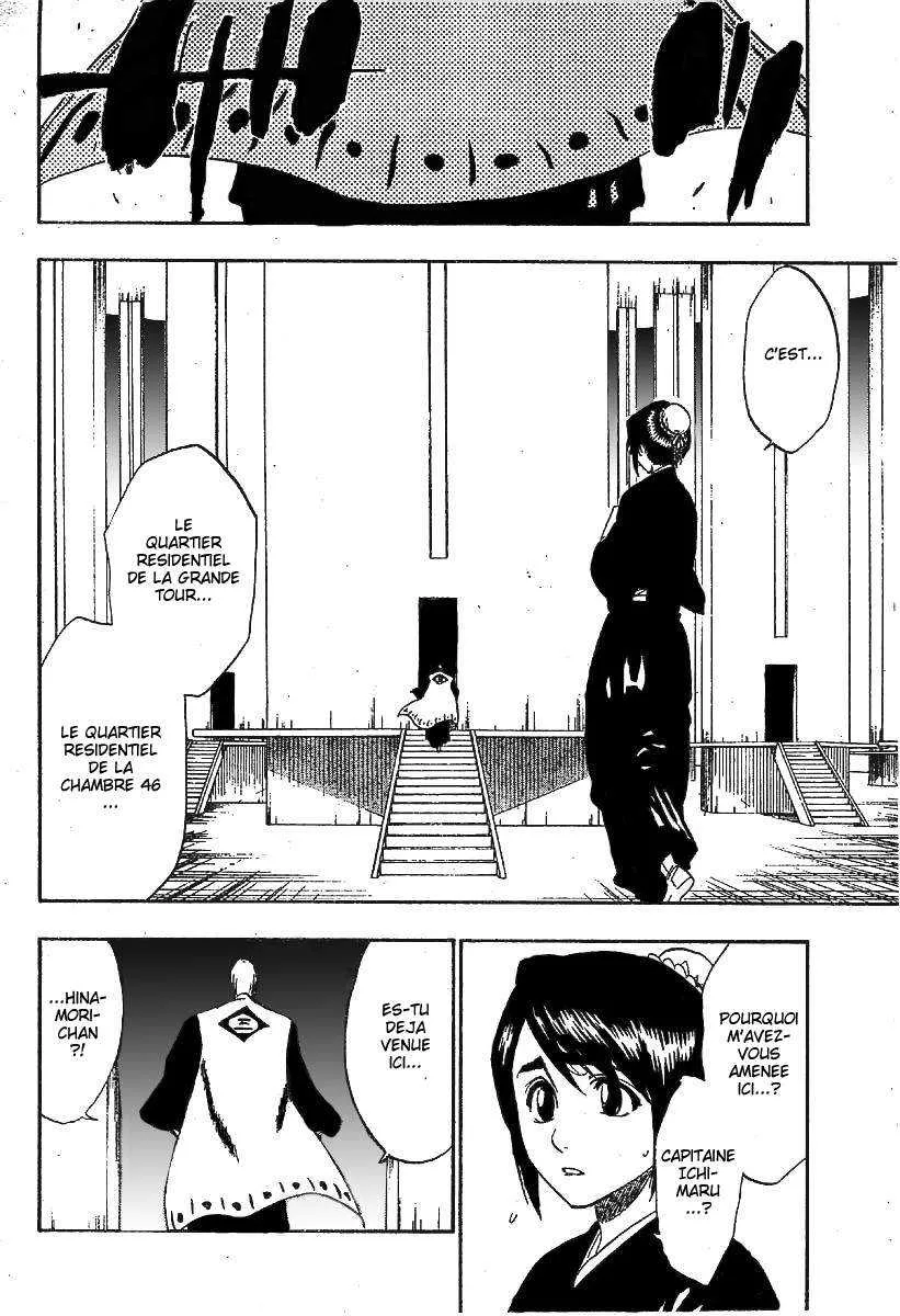 Bleach - 20 - 65514c7ac3a2d.webp