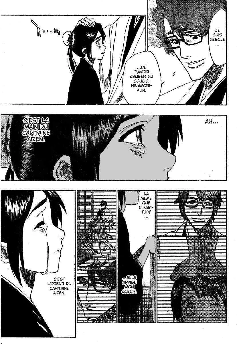 Bleach - 20 - 65514c7b7b8e7.webp