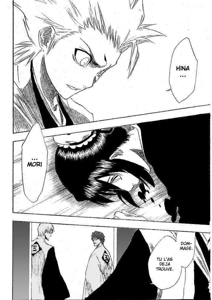 Bleach - 20 - 65514c7df19ce.webp