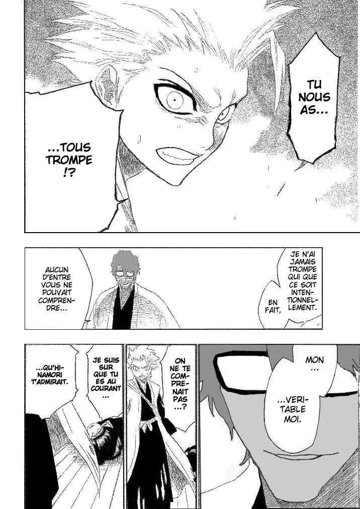 Bleach - 20 - 65514c7e8078b.webp