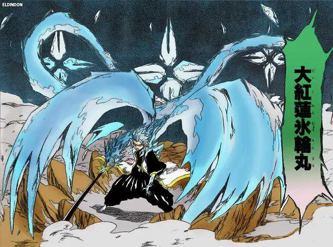 Bleach - 20 - 65514c7f40b81.webp