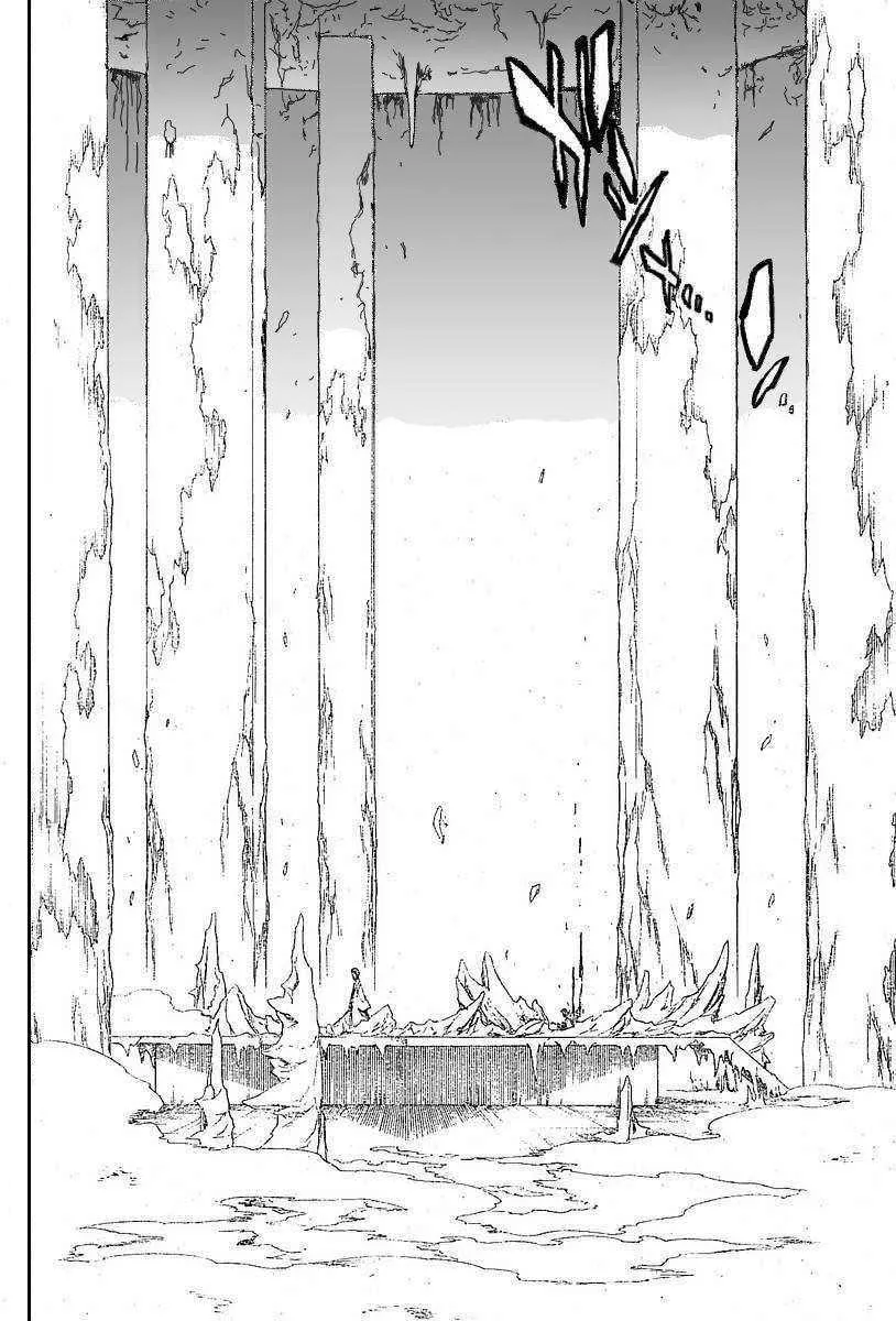 Bleach - 20 - 65514c809e6f1.webp