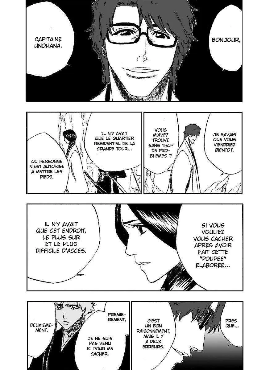 Bleach - 20 - 65514c81200fb.webp