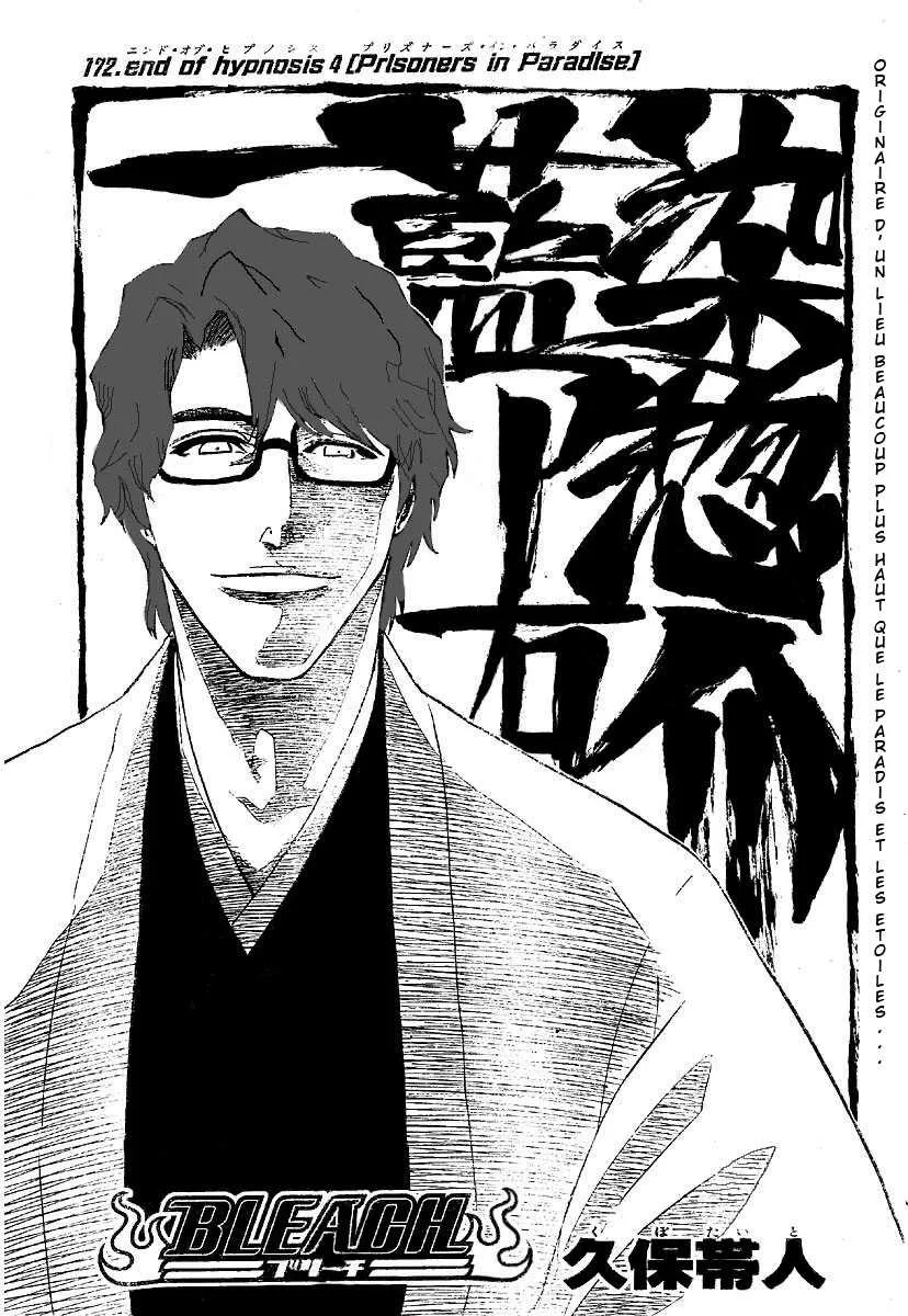 Bleach - 20 - 65514c83ca272.webp