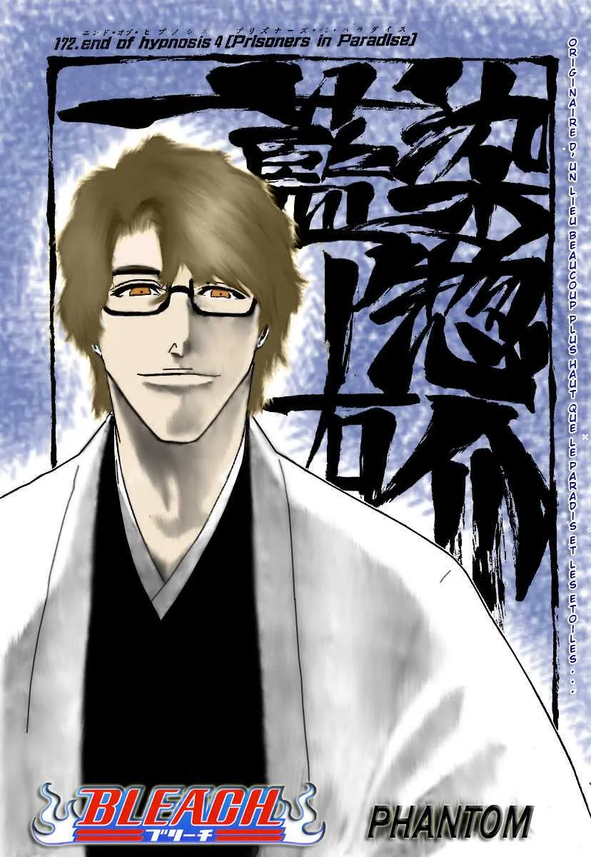 Bleach - 20 - 65514c845b9c0.webp