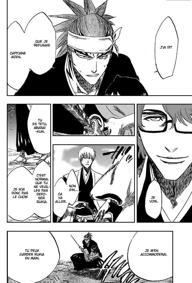 Bleach - 20 - 65514c8713014.webp