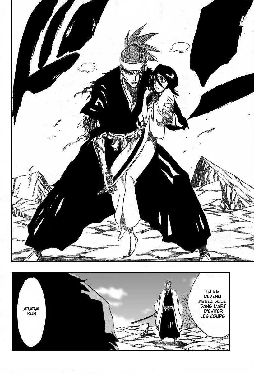 Bleach - 20 - 65514c87a4227.webp