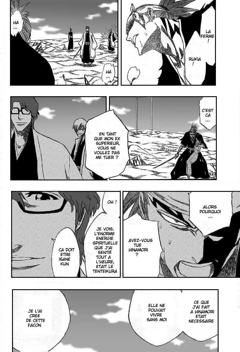 Bleach - 20 - 65514c87f3929.webp