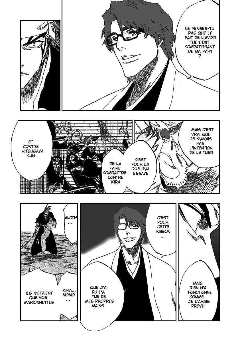 Bleach - 20 - 65514c8827dc4.webp