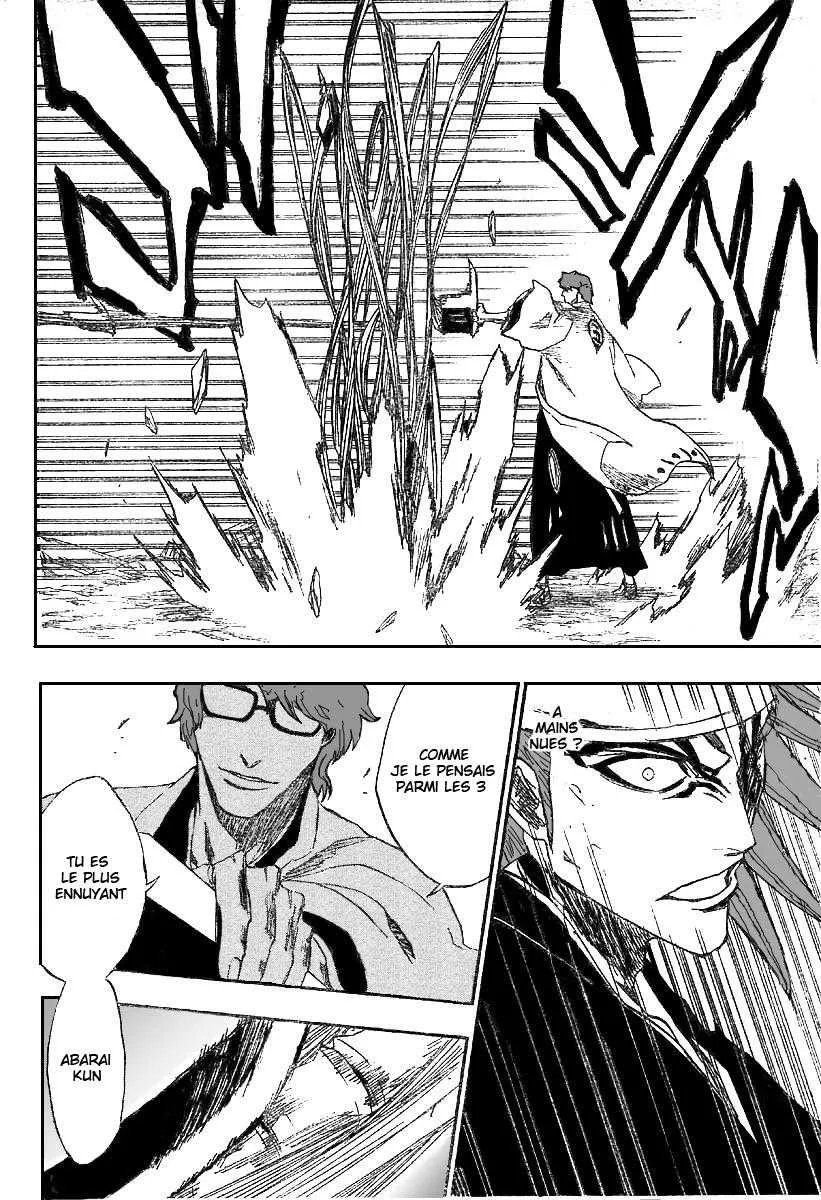 Bleach - 20 - 65514c8a32c93.webp