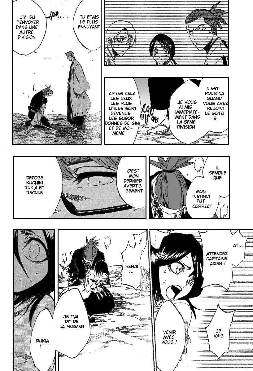 Bleach - 20 - 65514c8a8b8db.webp