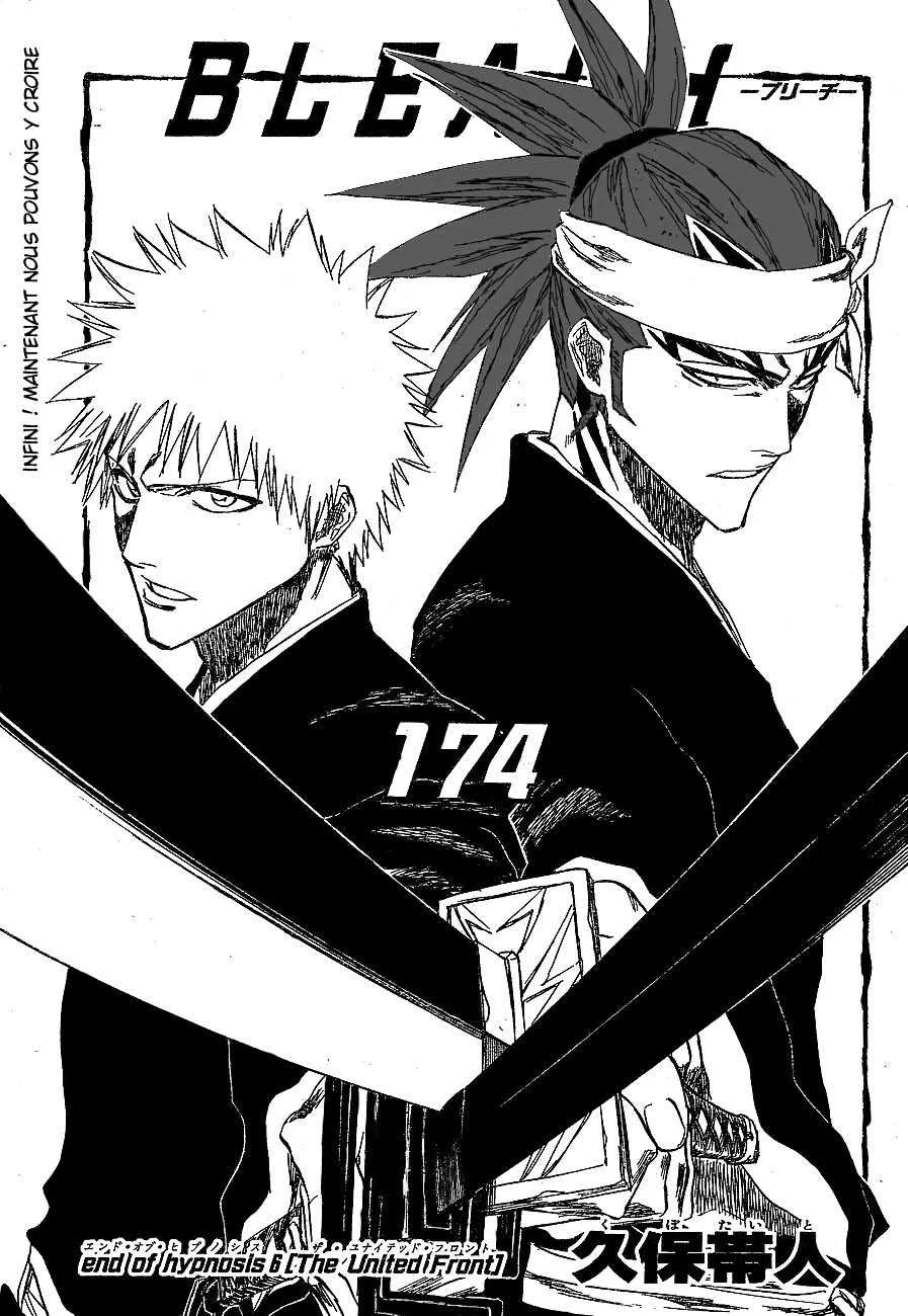 Bleach - 20 - 65514c8d3bc73.webp