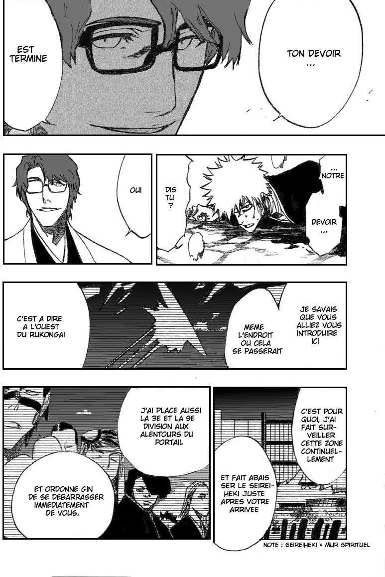 Bleach - 20 - 65514c9164600.webp