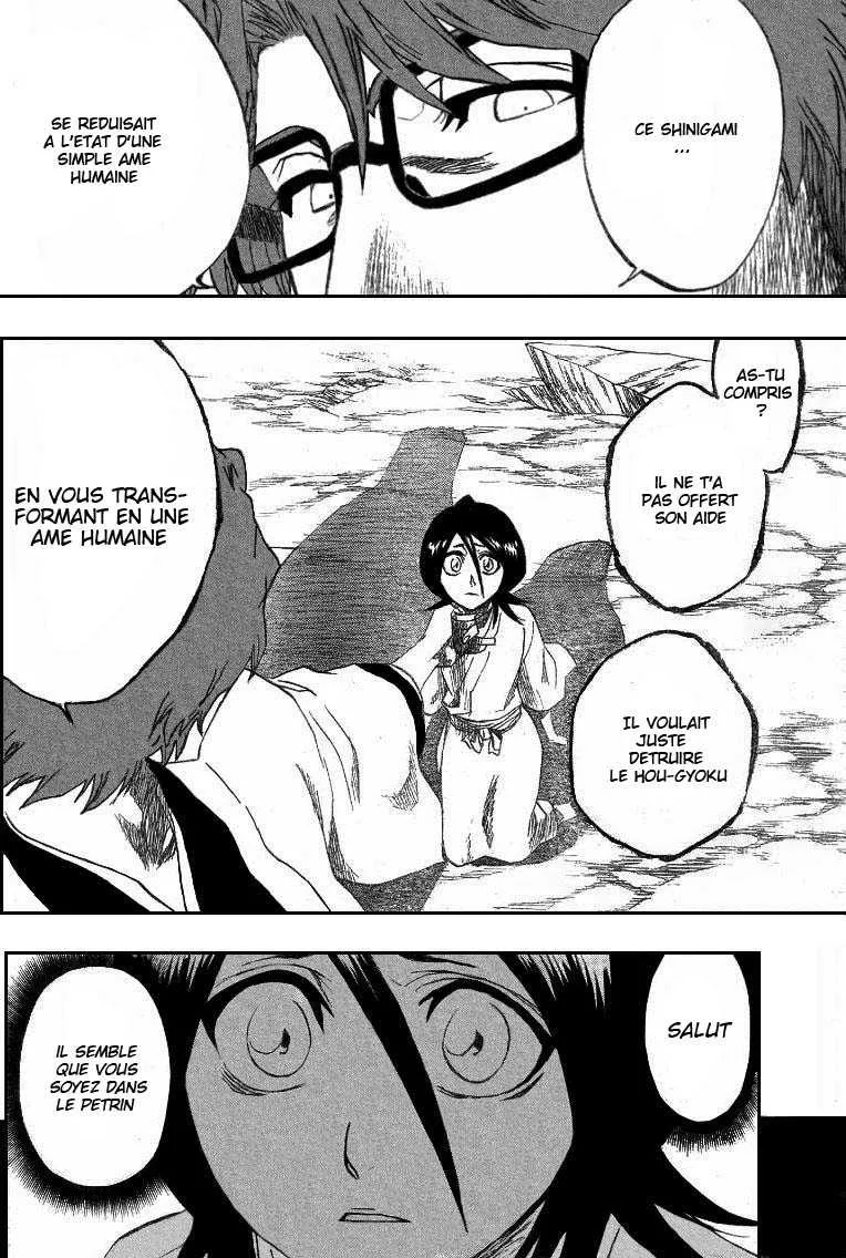 Bleach - 20 - 65514c9320b85.webp