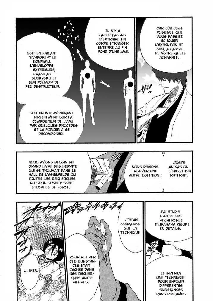 Bleach - 20 - 65514c963f422.webp