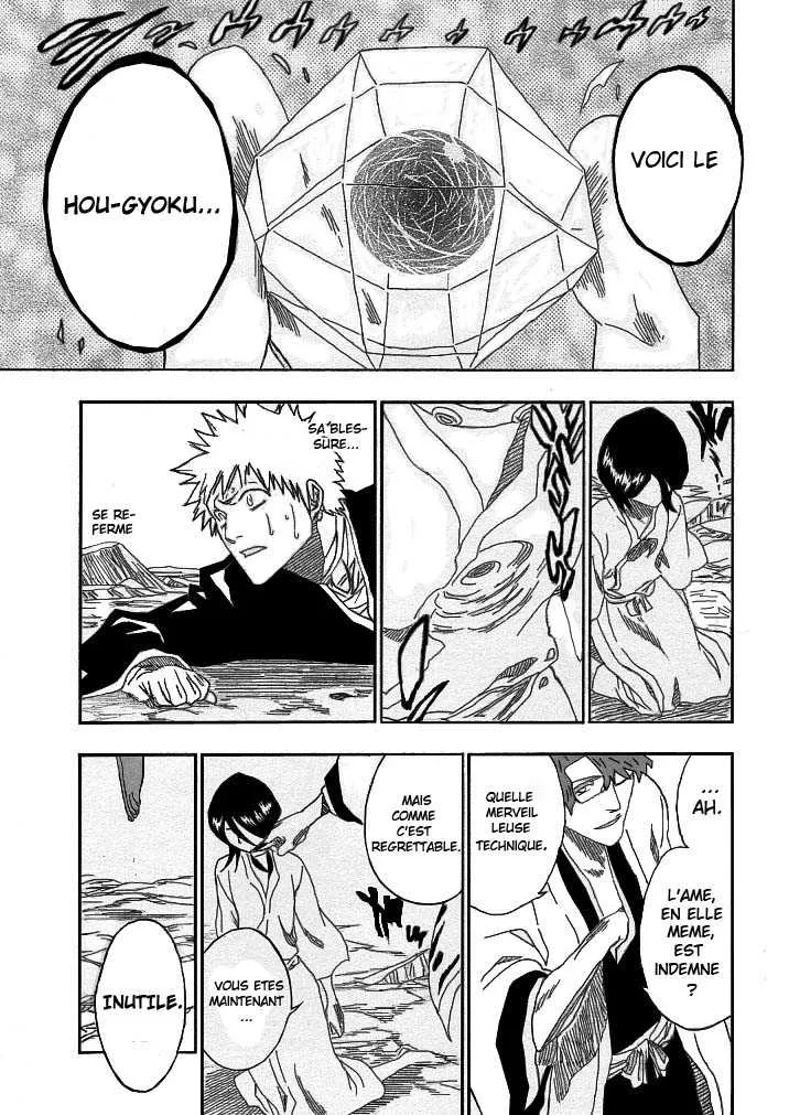 Bleach - 20 - 65514c96c8666.webp