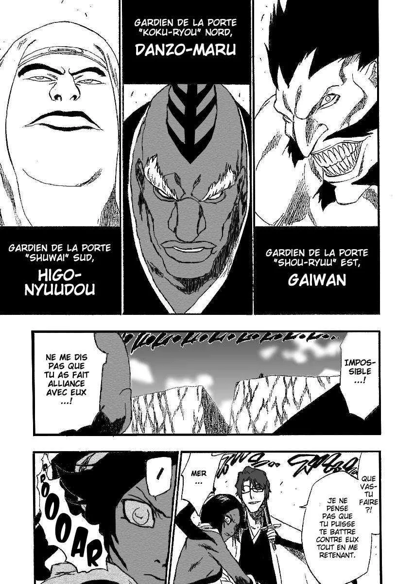 Bleach - 20 - 65514c9923d54.webp