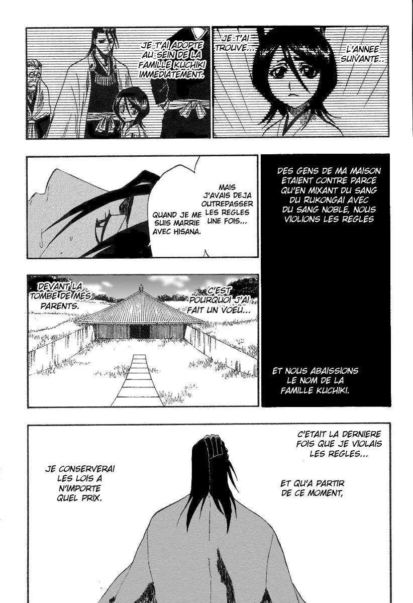 Bleach - 21 - 65514ca1cf623.webp