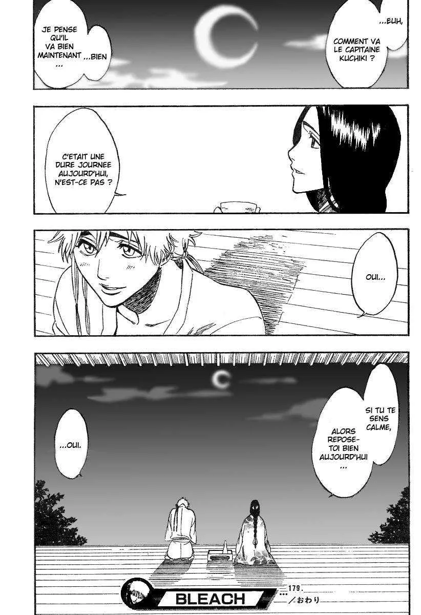 Bleach - 21 - 65514ca2d874c.webp