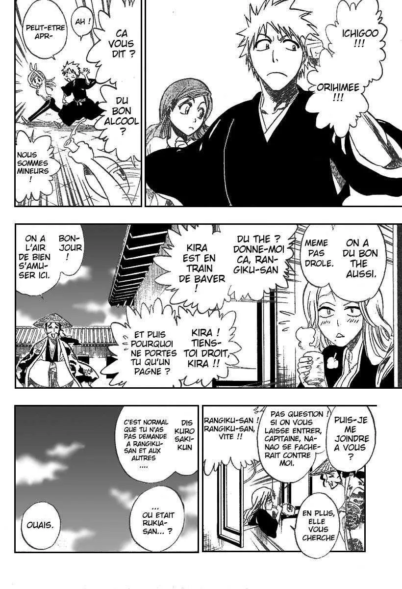 Bleach - 21 - 65514ca963323.webp