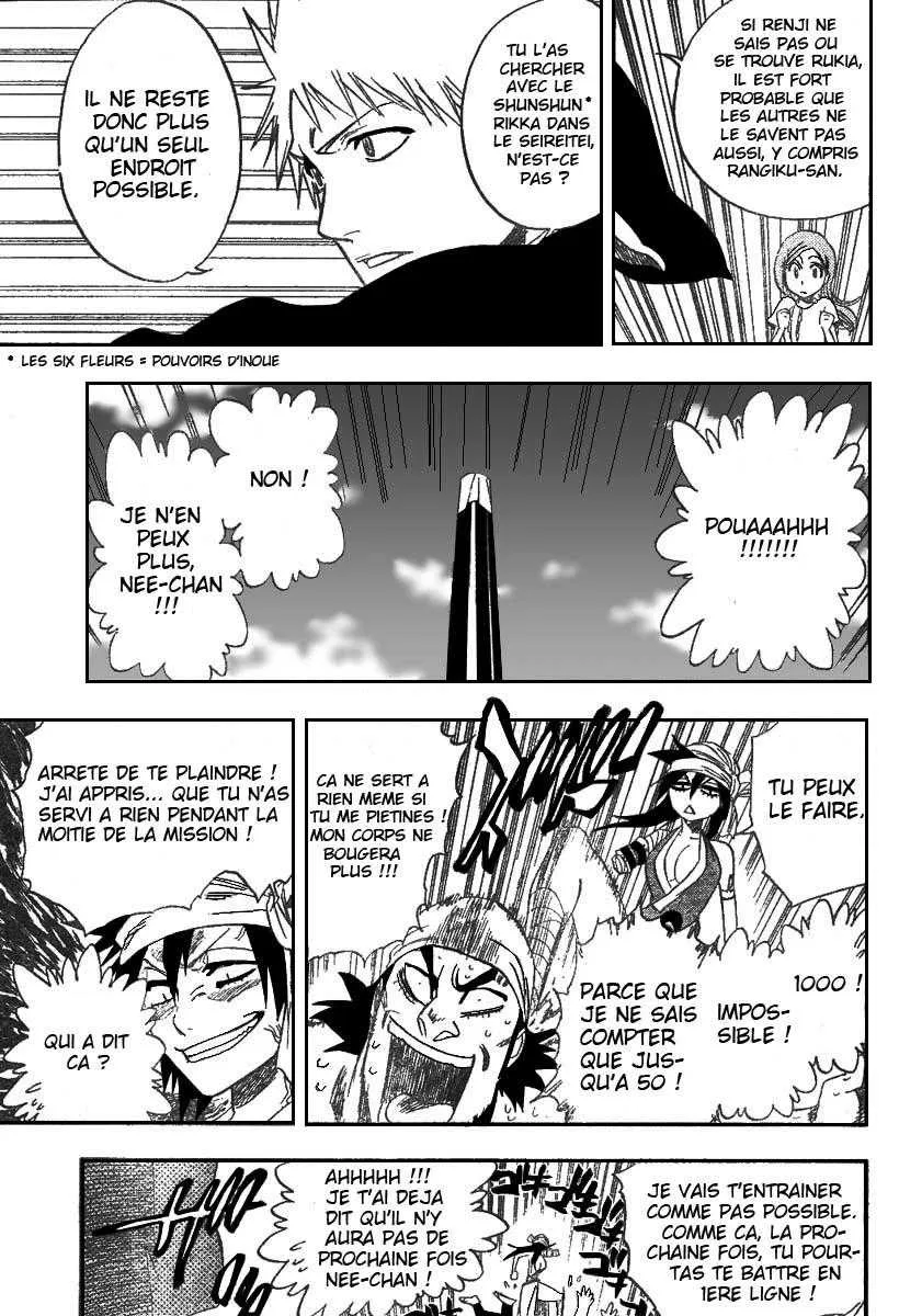 Bleach - 21 - 65514ca992196.webp