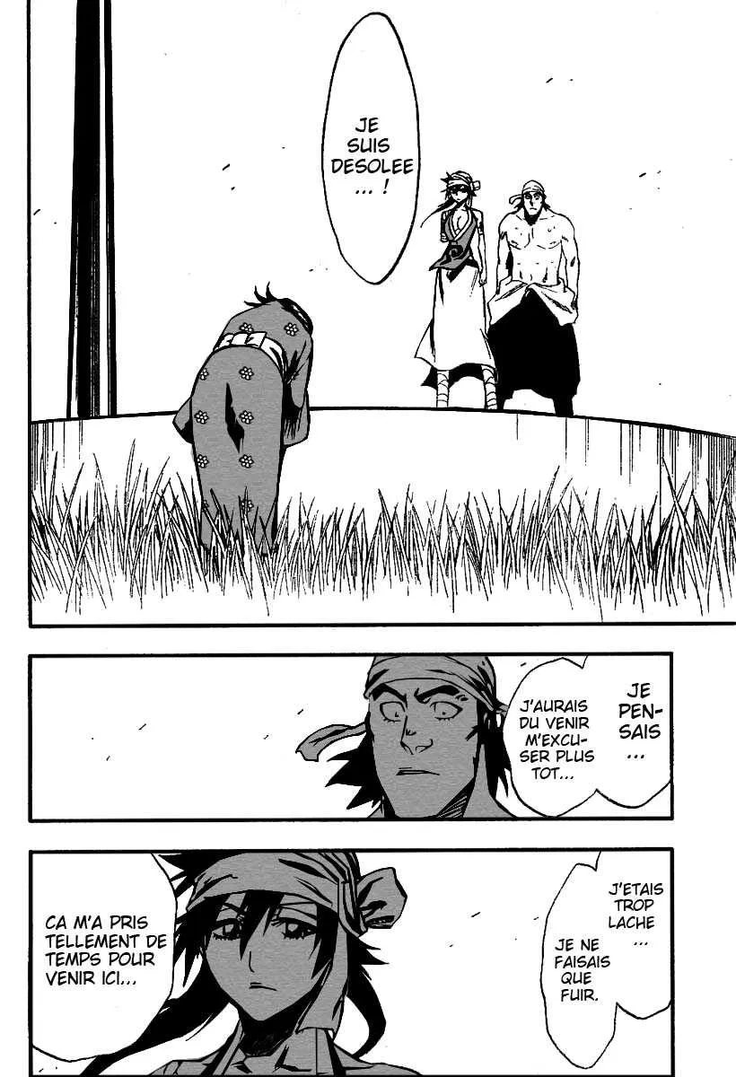Bleach - 21 - 65514caa20458.webp