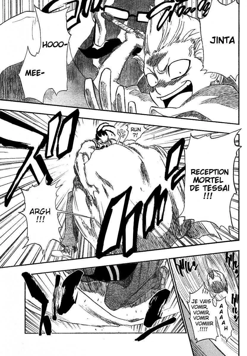 Bleach - 21 - 65514cad563fa.webp