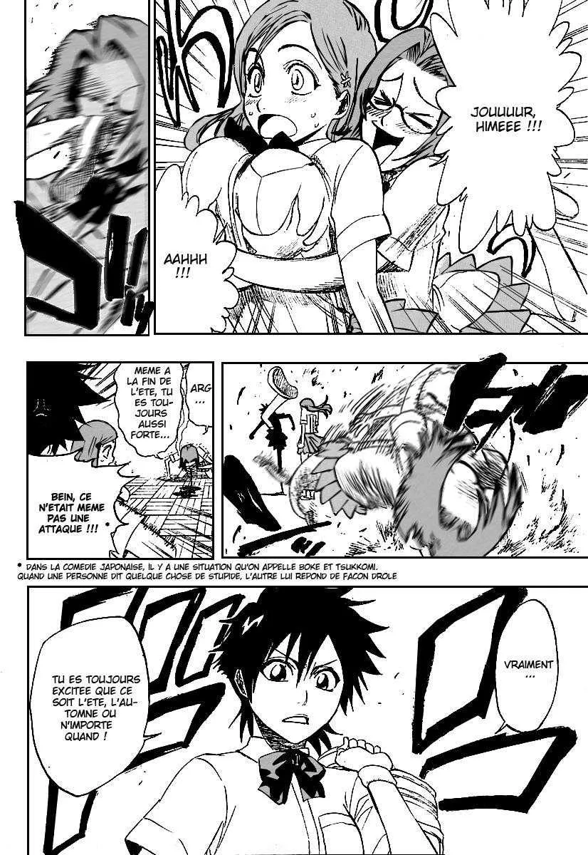 Bleach - 21 - 65514cb140eb2.webp