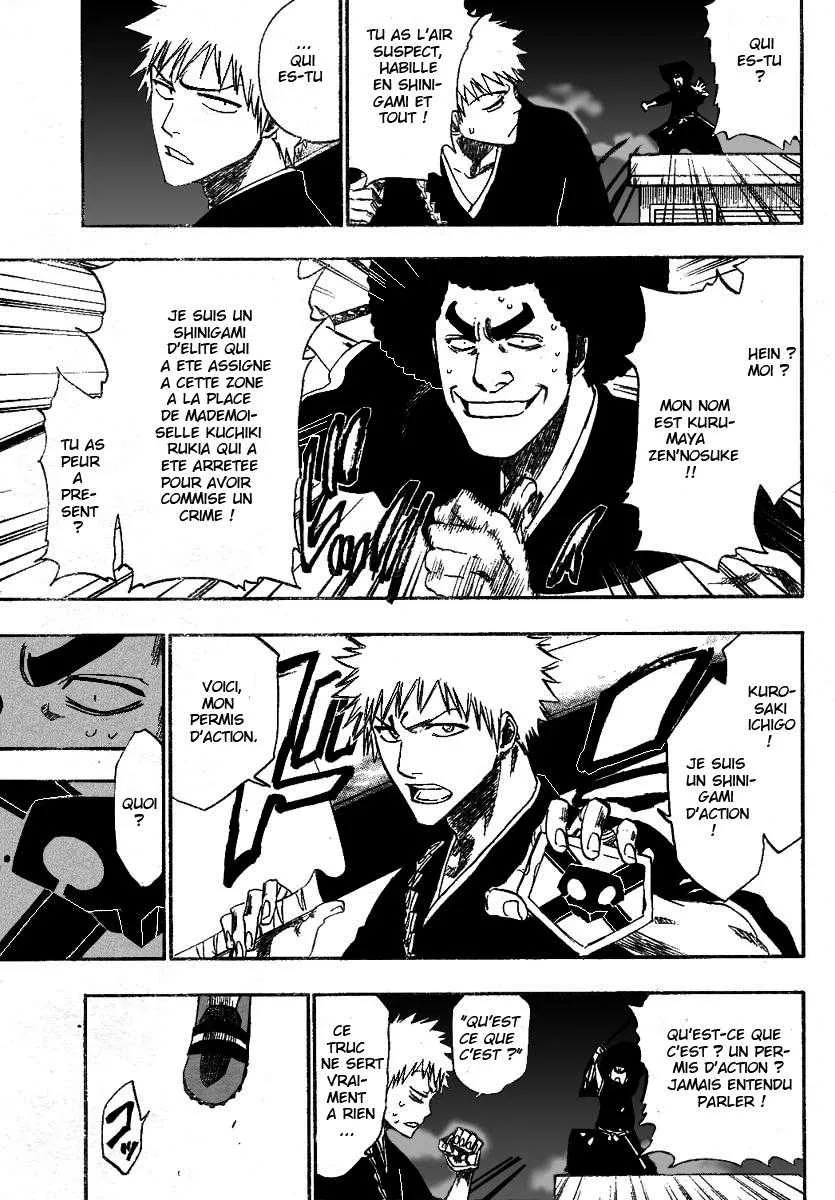 Bleach - 21 - 65514cb555355.webp