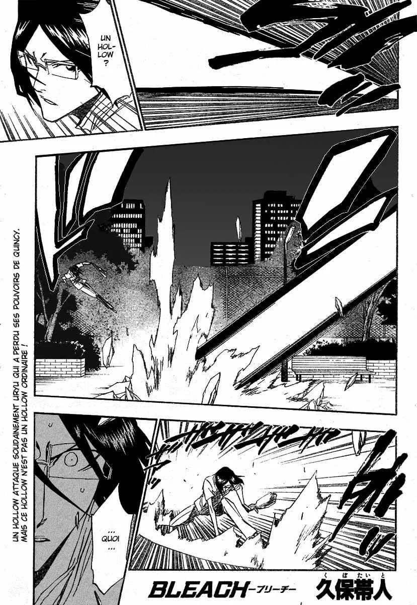 Bleach - 21 - 65514cb6e476f.webp