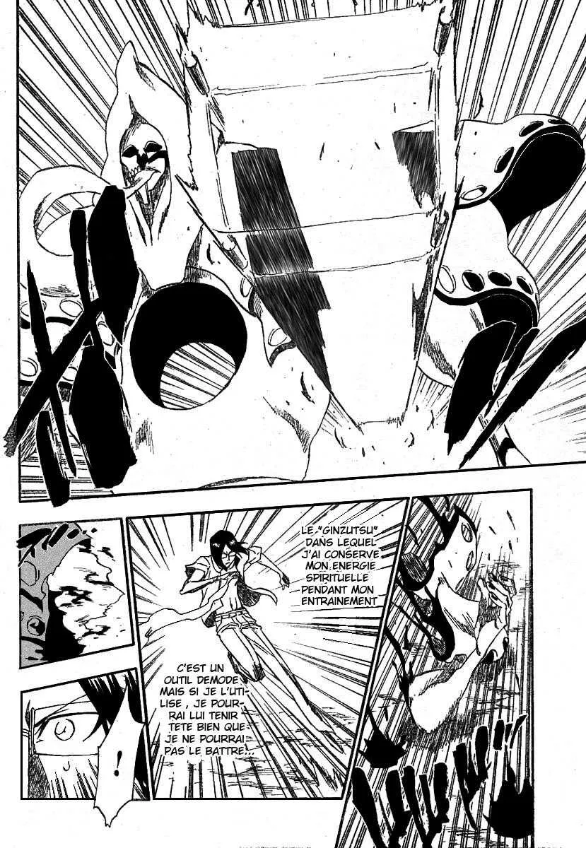 Bleach - 21 - 65514cb955a50.webp